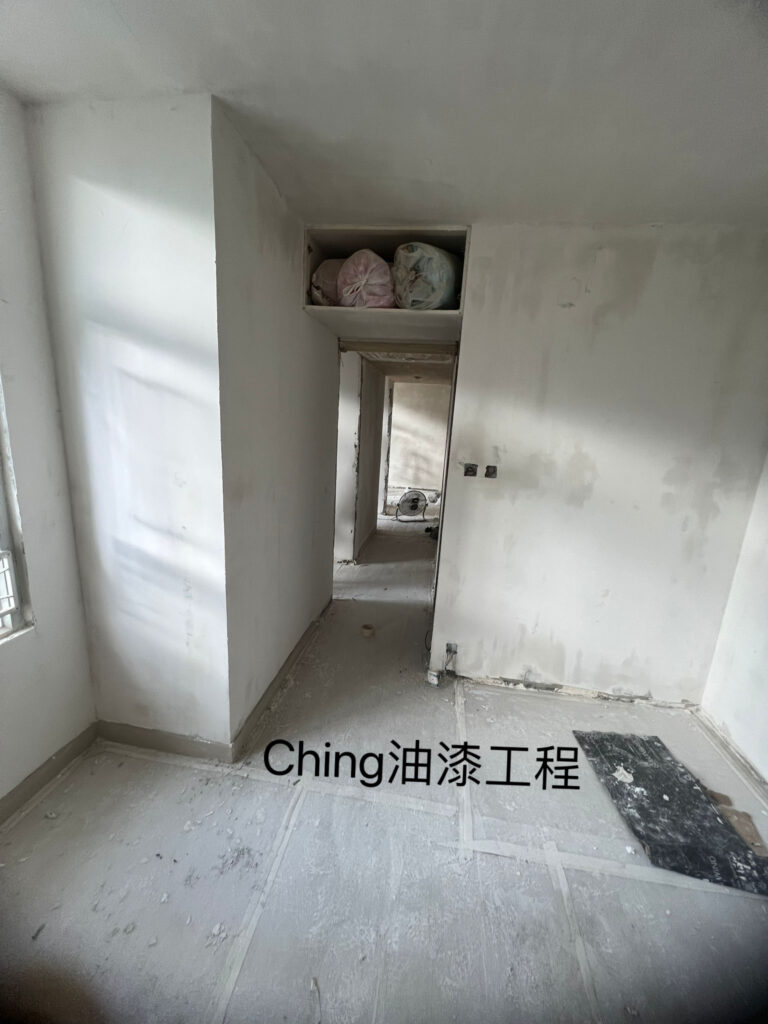 將軍澳三房油漆工程-剷底批灰細節照