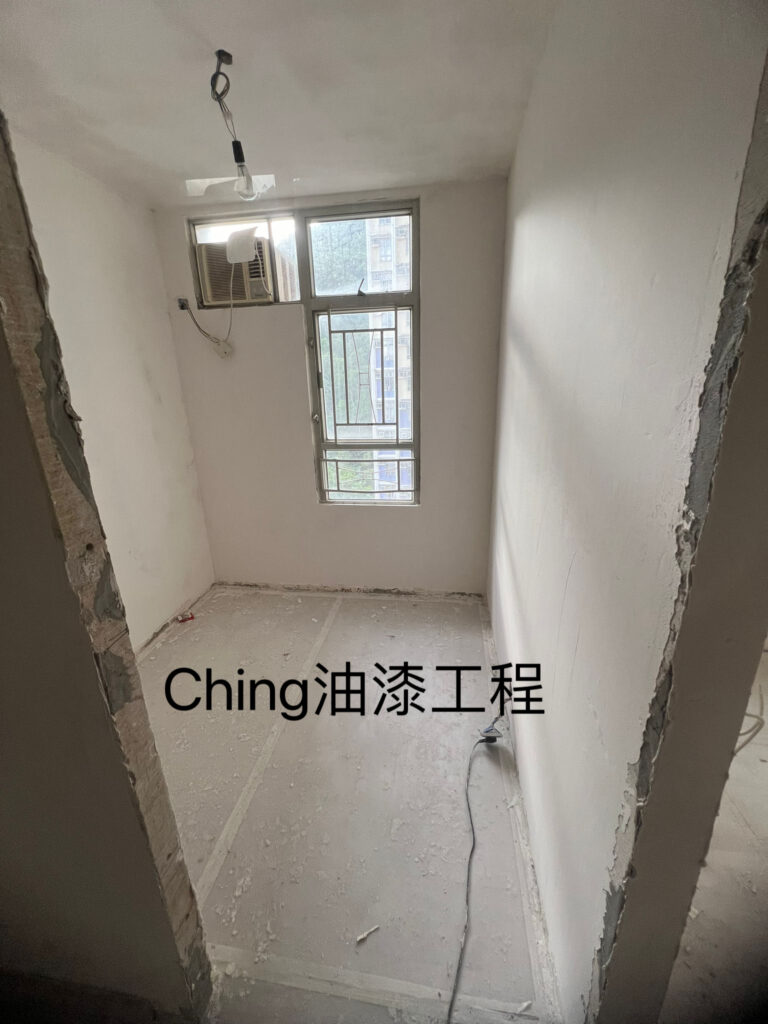 將軍澳三房油漆工程-剷底批灰細節照