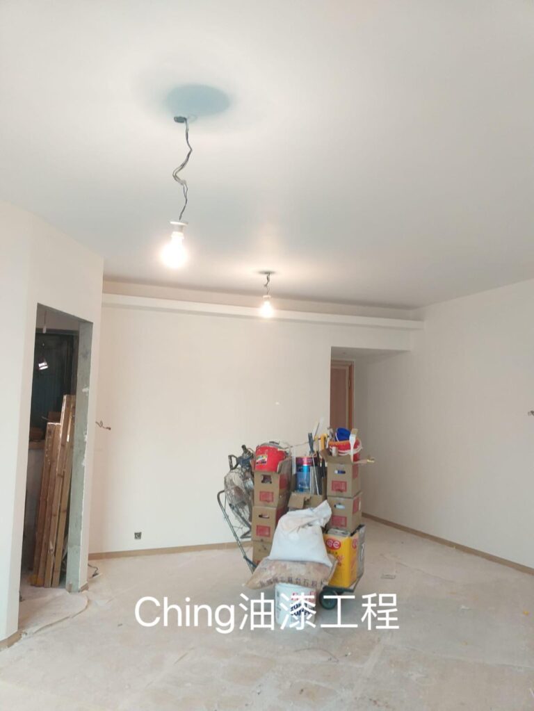 油漆工程