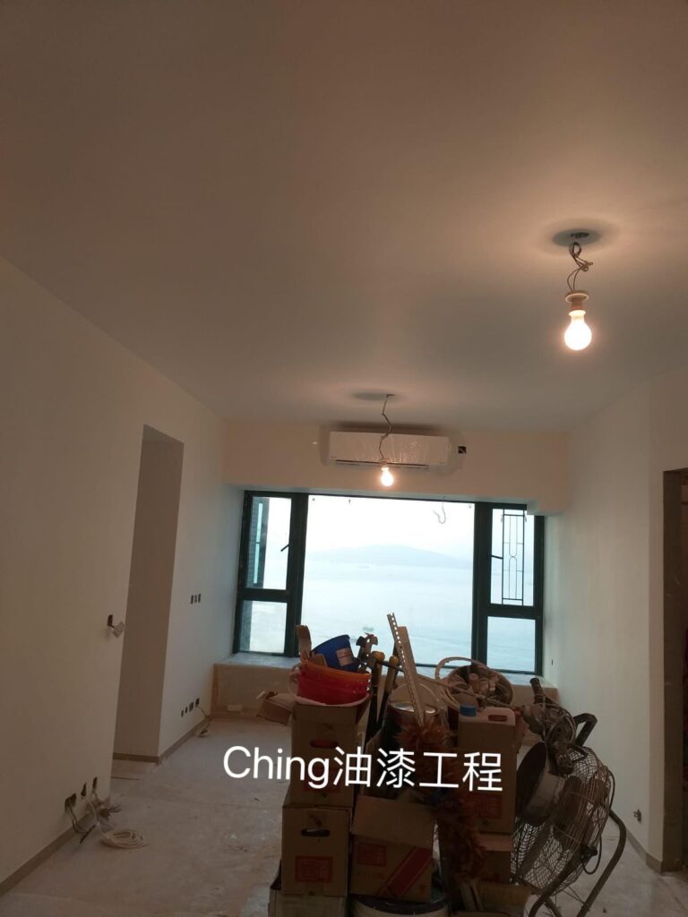 油漆工程-680呎海景房剷底批灰油油