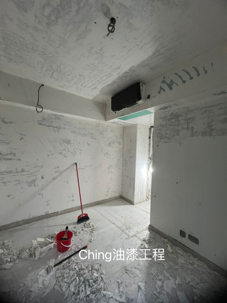 沙田油漆工程-立邦批牆灰施工細節