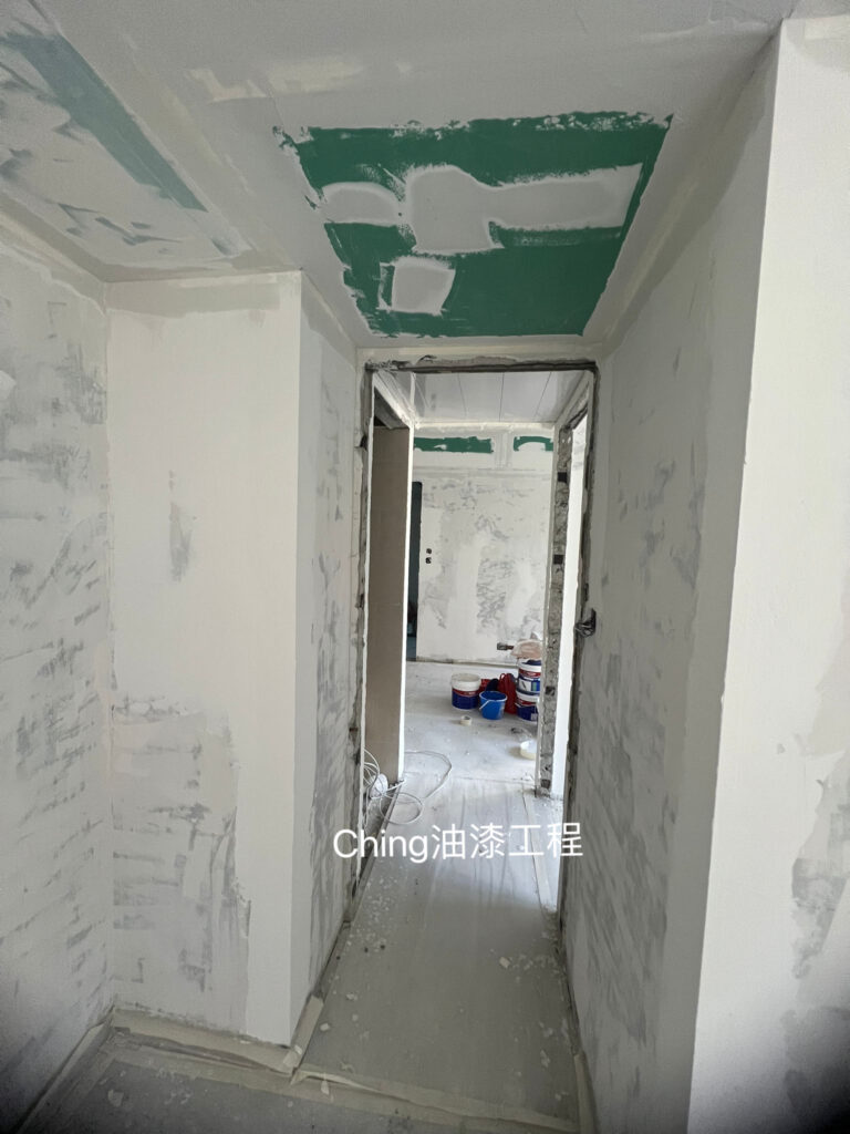 沙田油漆工程-立邦批牆灰施工細節